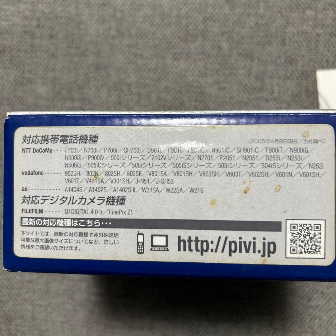 レア商品FUJI FILM MP-100ブルー - メルカリ