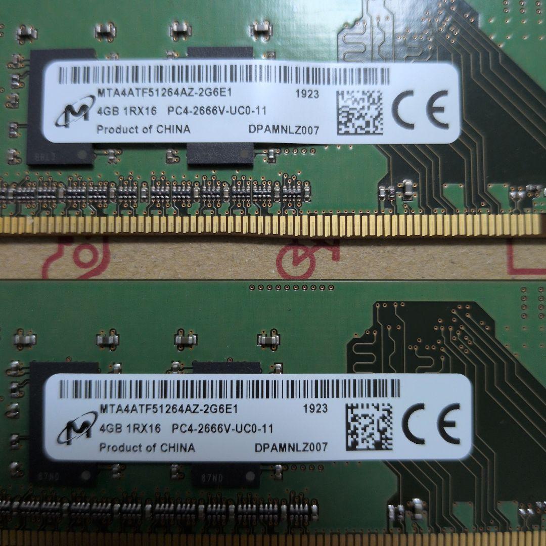 INTELCPU Core i7 8700 6コア12スレッド 3.20GHZ