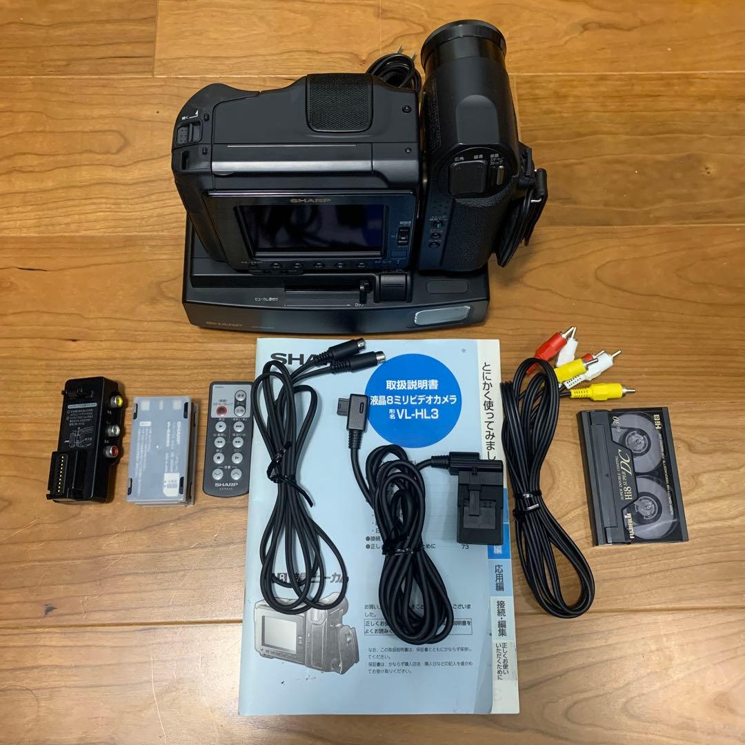 SHARP VIEWCAM VL-HL3 Hi8ビデオカメラ シャープ(SHARP)|VL-HL3|【ハードオフ公式通販】オフモール