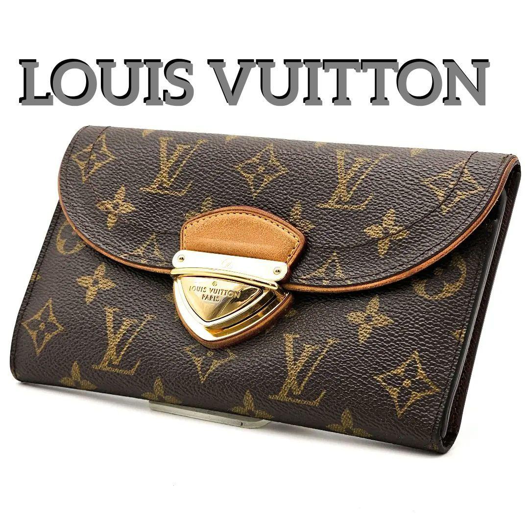 ルイヴィトン ポルトフォイユ ウジェニ 長財布 モノグラム D146 - メルカリ