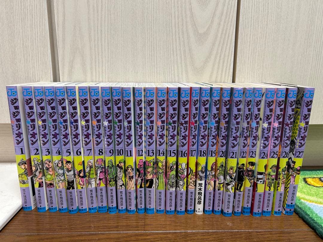 ジョジョリオン 漫画 全巻セット 1巻〜27巻 全27巻 - メルカリ