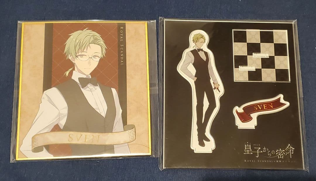 Scandal　スヴェン　セット