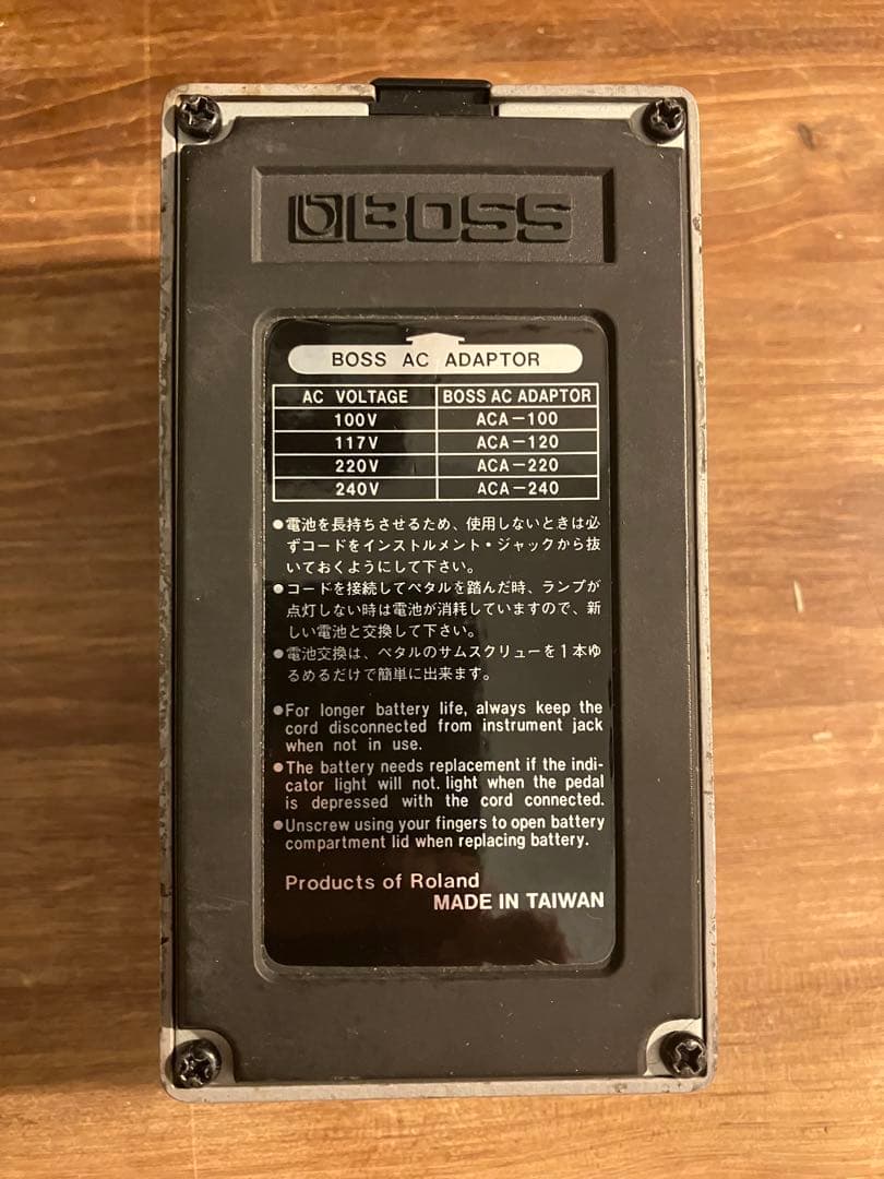 g*a様 【レア】BOSS OC-2 オクターブエフェクター　箱付き