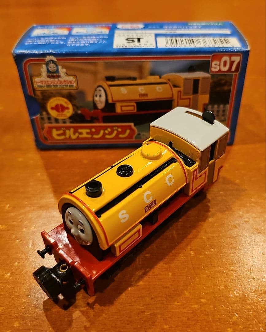 トーマスエンジンコレクション4台セット