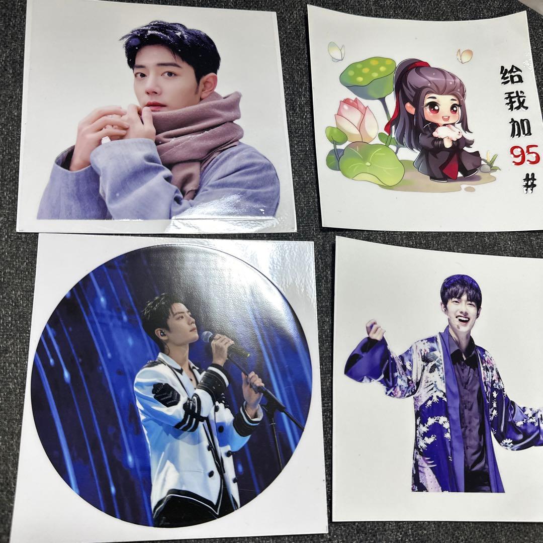 4枚セット】15cm 肖戦 転写ステッカー 耐油防水ステッカー② - メルカリ