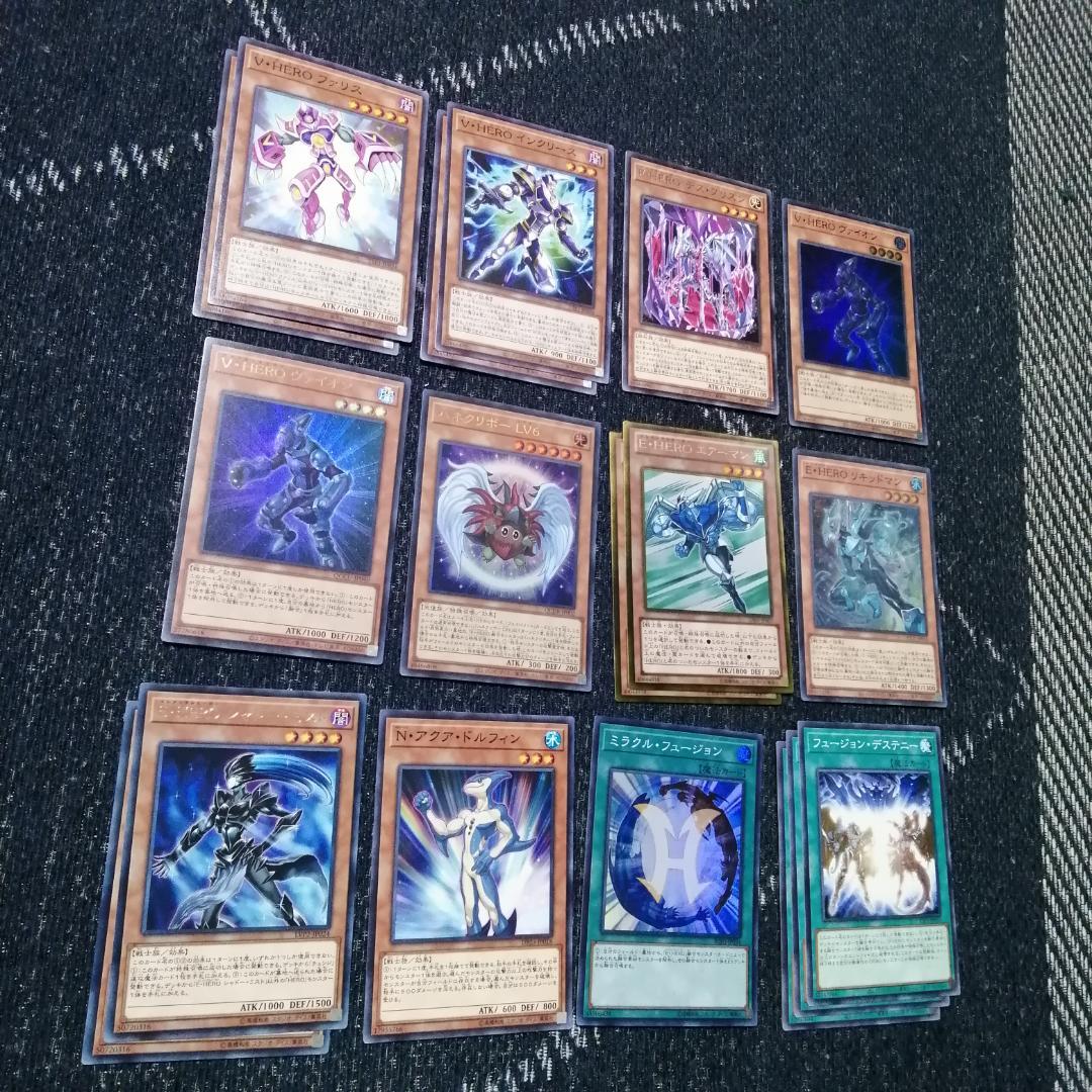 遊戯王　デッキ　HERO　ヒーロー　デッキ　ボルティックサンダー　[04611]