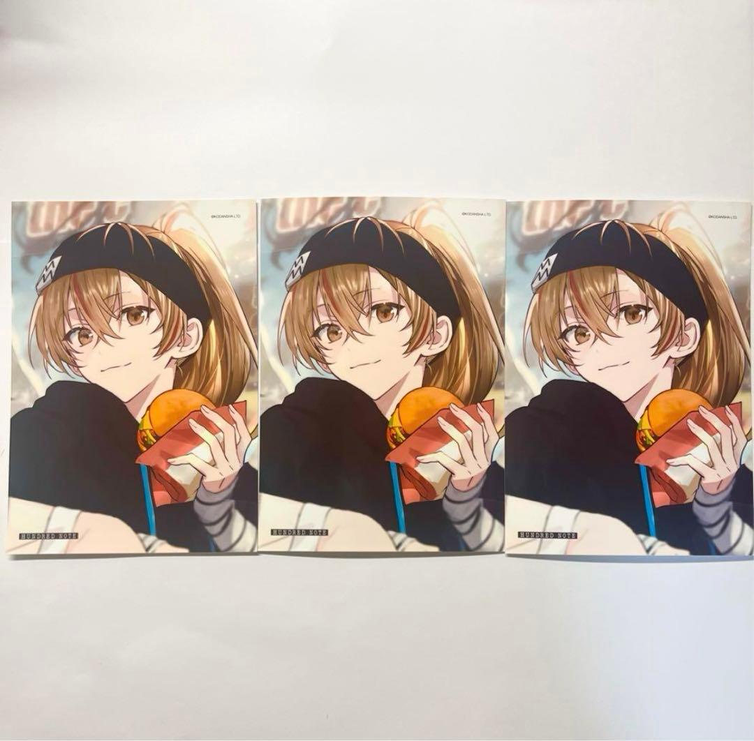 ハンドレッドノート 物怪瑠衣 ブロマイド - メルカリ