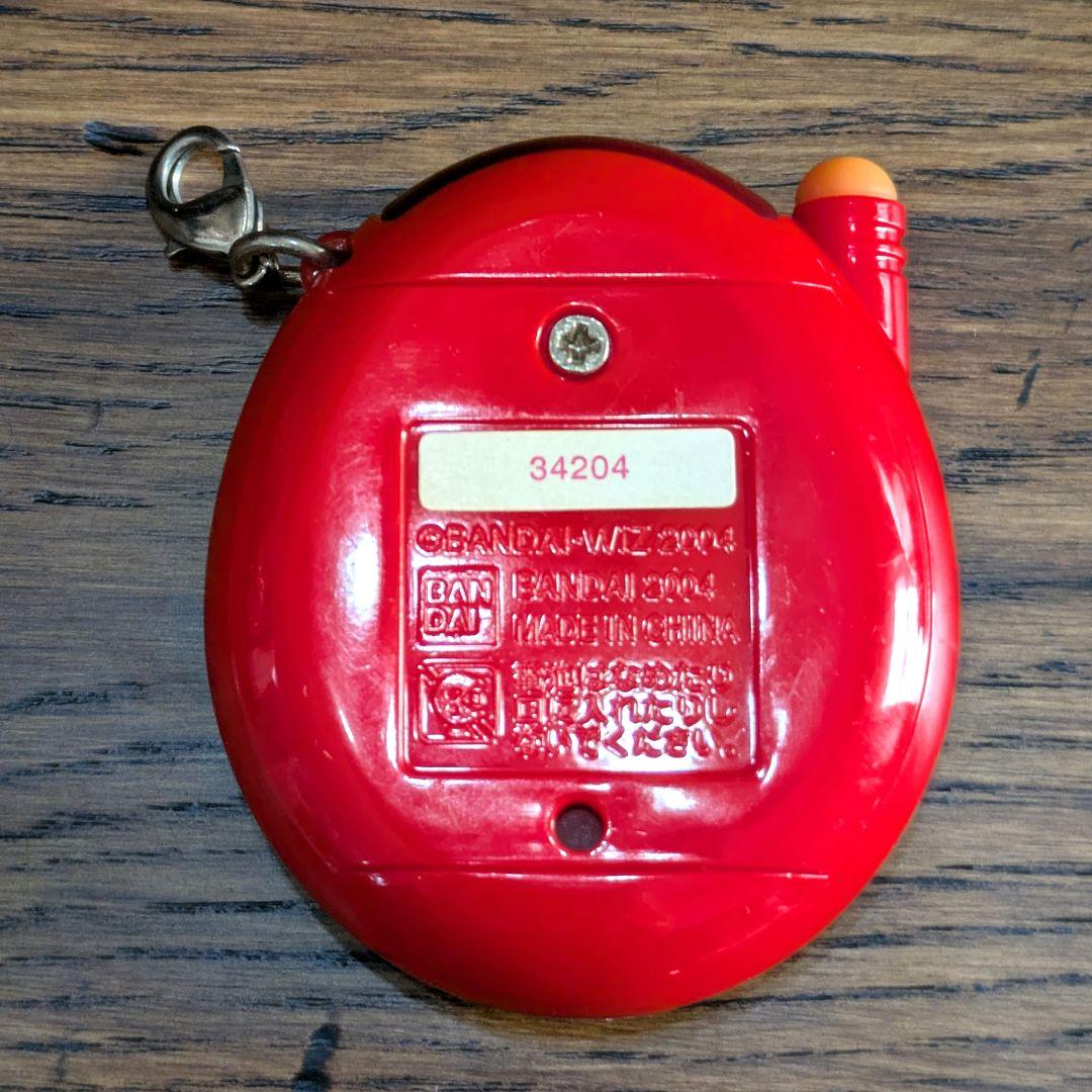 【激レア】 コロコロコミック限定 たまごっち