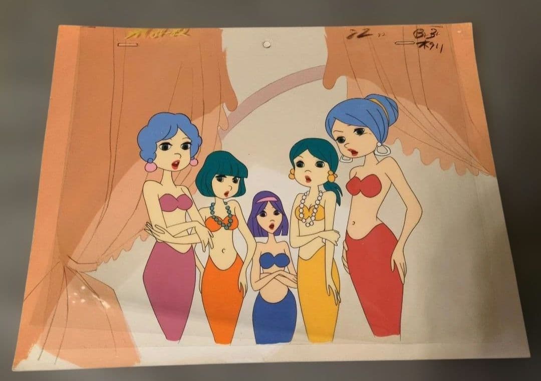 虫プロの遺産 なつかしの世界名作 アンデルセン物語 『人魚姫』セル画 昭和レトロ