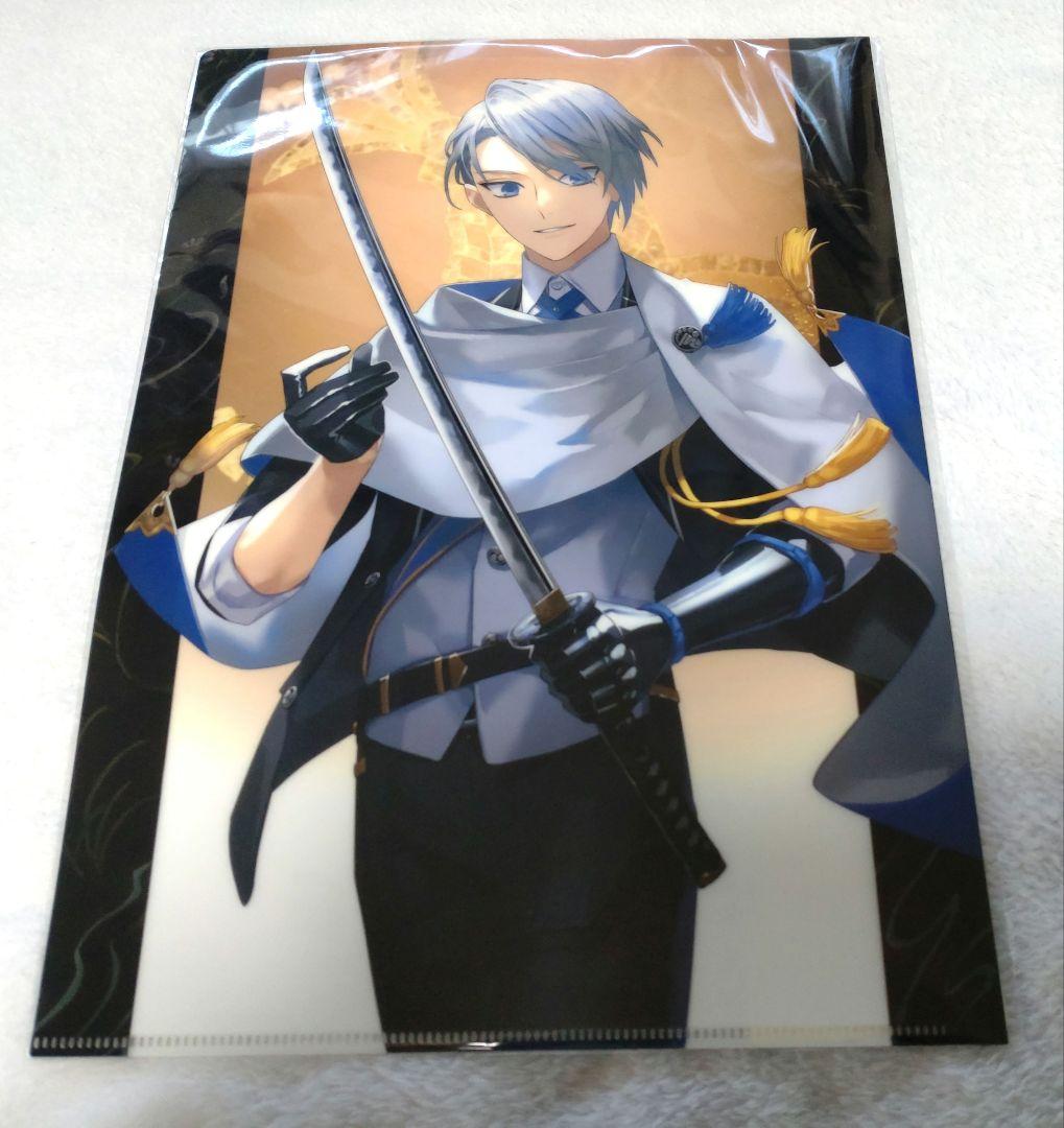 徳川美術館 時をかける名刀 伯仲燦然 本作長義 ペーパーナイフ クリア