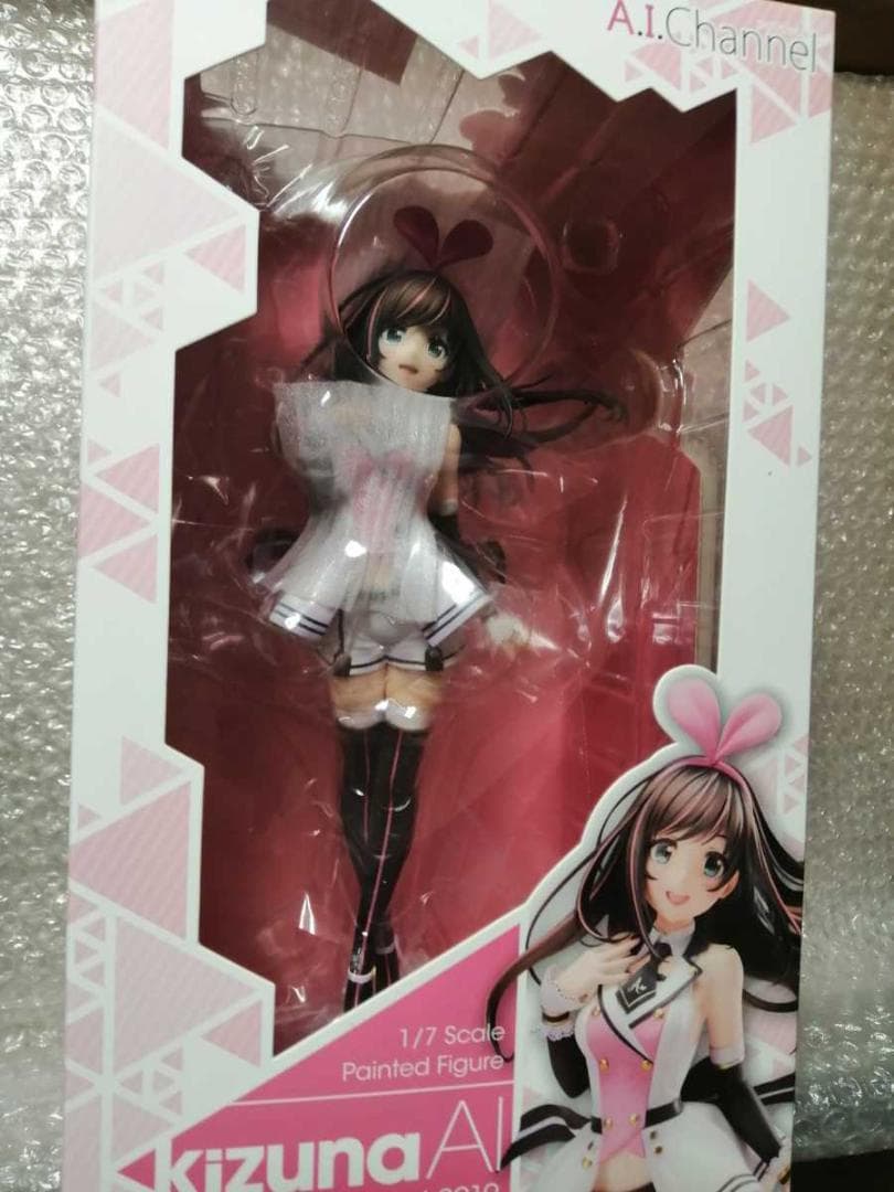 ストロンガー Kizuna AI A.I.Channel 2019 キズナアイ