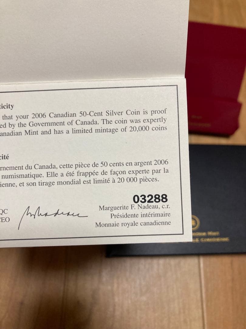 中嶋逸郎様　メキシコ&カナダクロキアゲハ銀貨セット