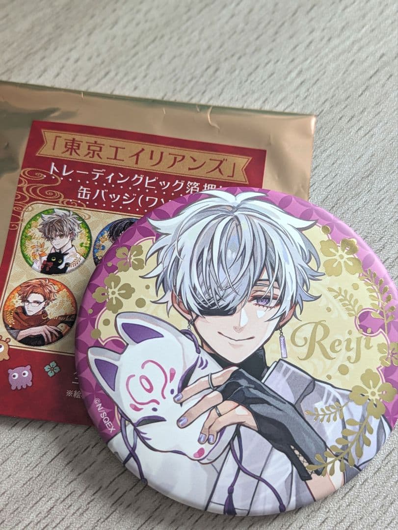 東京エイリアンズ 推し旅 雨宮零士 缶バッジ ワソウ - メルカリ