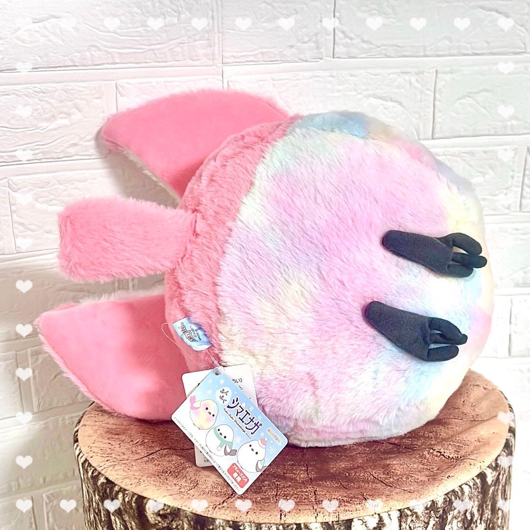 ☆超希少★ ふくふくシマエナガ 冬支度 ユメちゃん JB ぬいぐるみ カラフル