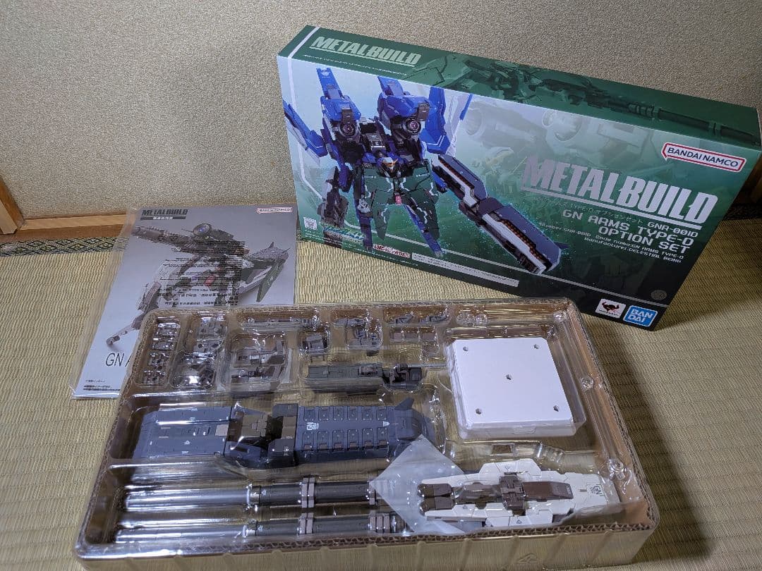 Q*O様 開封済 L BUILD GNアームズ TYPE-D オプション