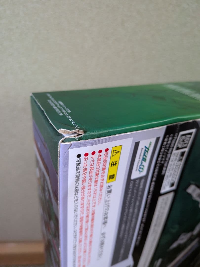 Q*O様 開封済 L BUILD GNアームズ TYPE-D オプション