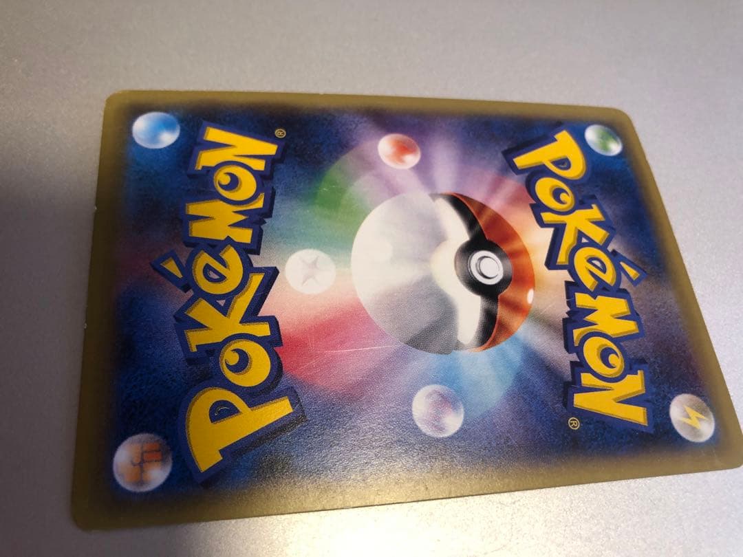 【Bamboo】MハッサムEX SR XY9 破天の怒り 087/080