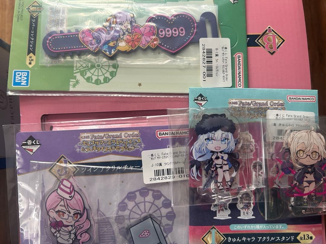 一番くじ Fate/Grand Order B賞&C賞　セット