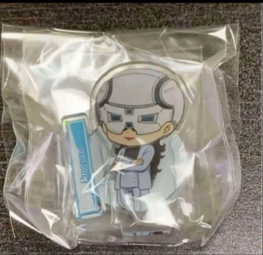 水星の魔女　グッズ　セット　新品未開封　匿名発送