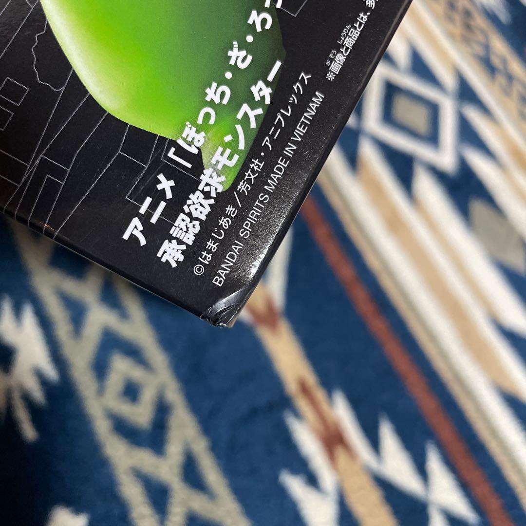 ぼっち・ざろっく！ 鎮座獣 フィギュア　6個セット