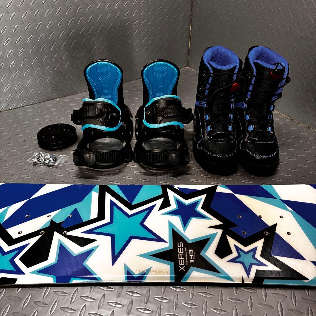 美品】XERES 133cm キッズ スノーボード 同シリーズ 3点セット