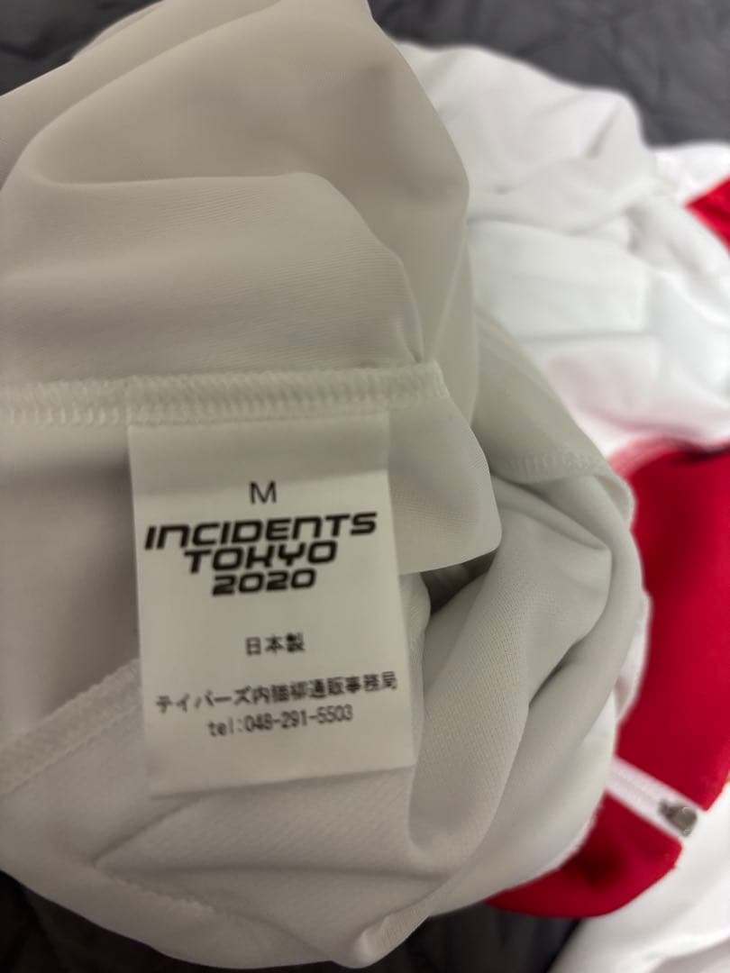 ニッポニアジャージ　Mサイズ