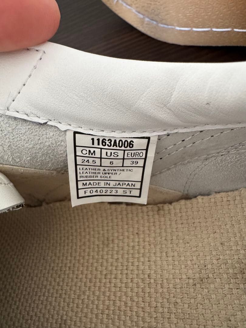 【超美品】レア白　ASICS アシックス　リフティングシューズ 24.5CM