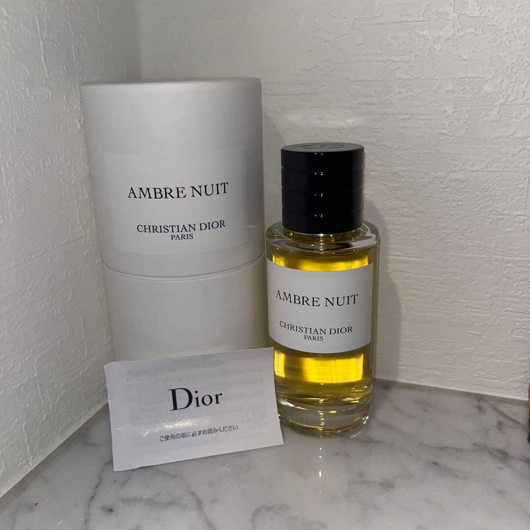 大橋和也】AMBRE NUIT アンブルニュイ 40ml Dior 香水 - メルカリ