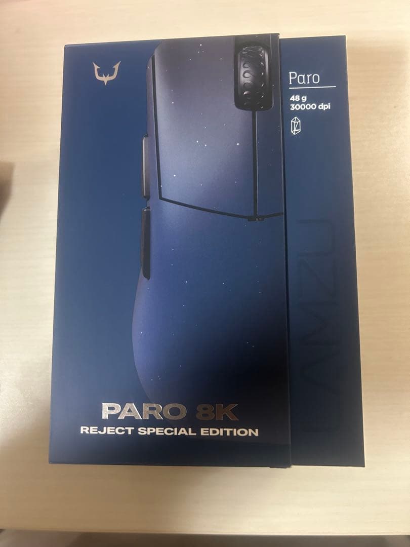 マウス・トラックボール LAMZU PARO 8K Reject Special Edition 50979-299-