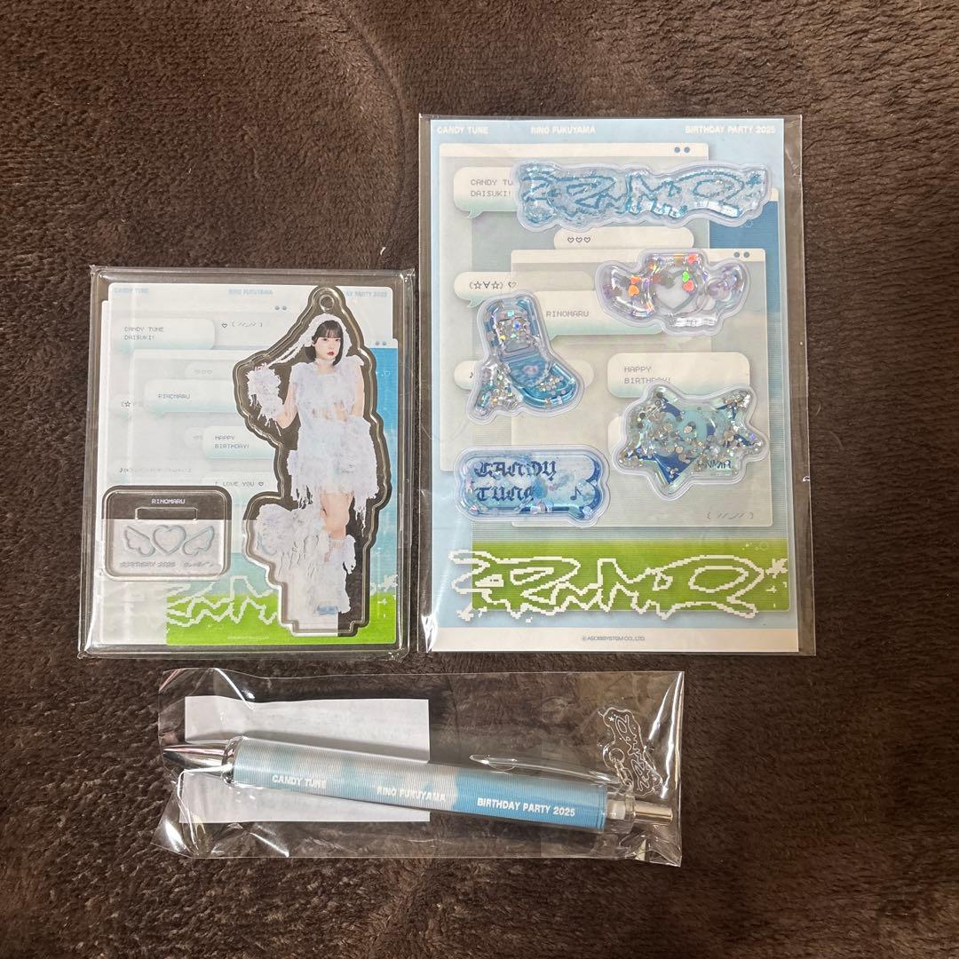 CANDY TUNE 福山梨乃 生誕祭2025 グッズ3点セット - メルカリ