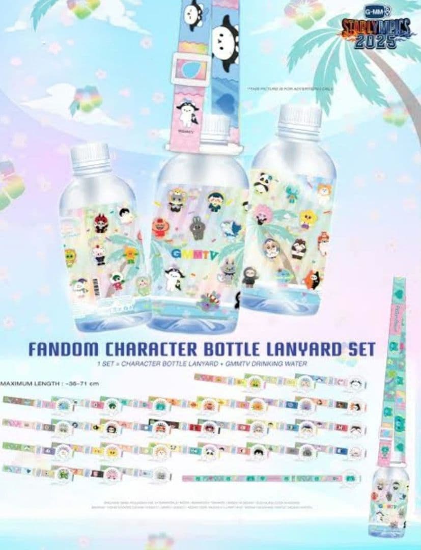 新品】 GMMTV ボトルストラップ KristSingto KINGMAN - メルカリ