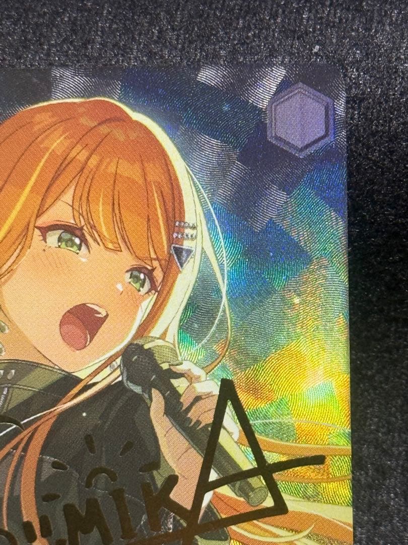 マグネットローダー付き】カクシタワタシ 紫雲清夏 sp 在庫ラスト