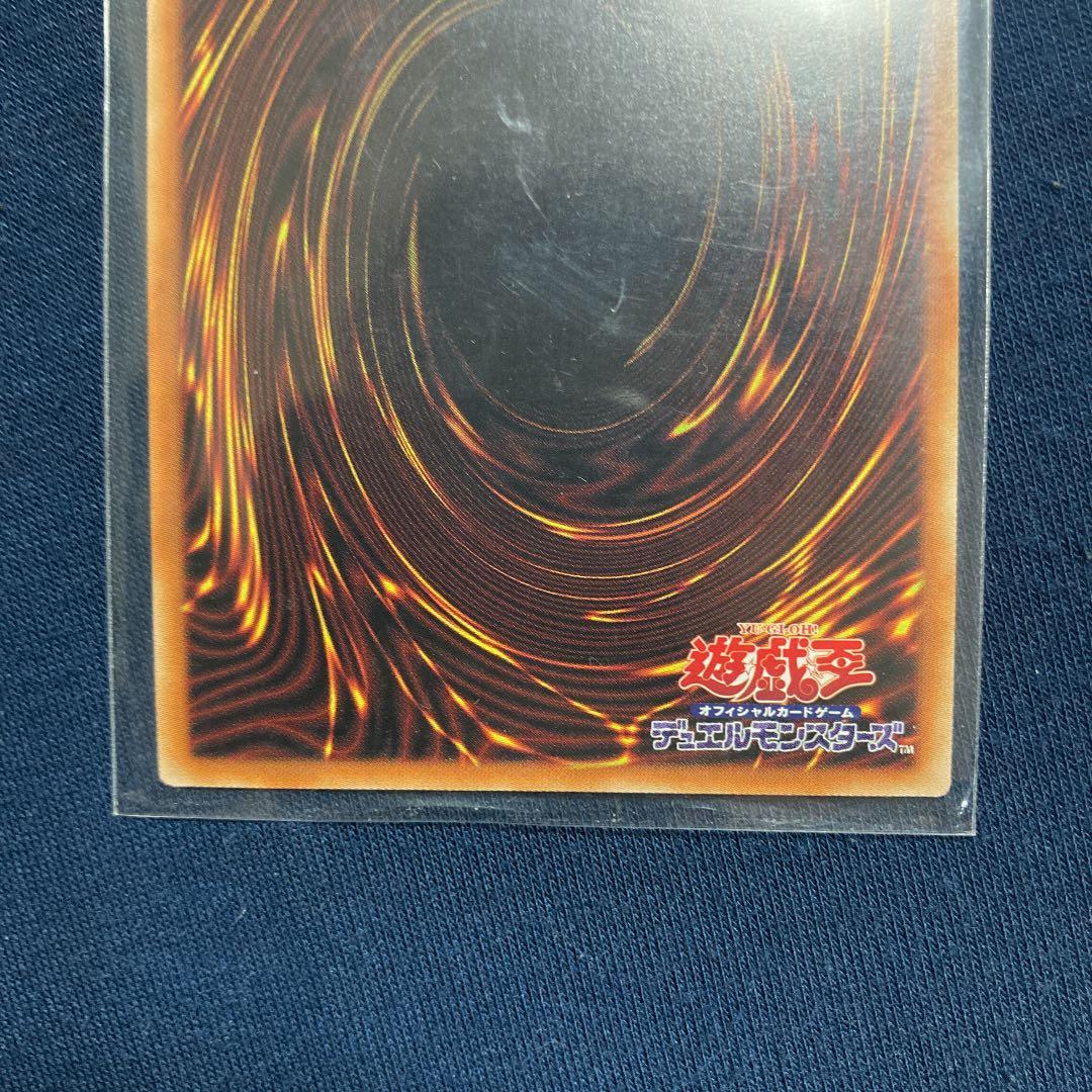 遊戯王 灰流うらら 新規絵