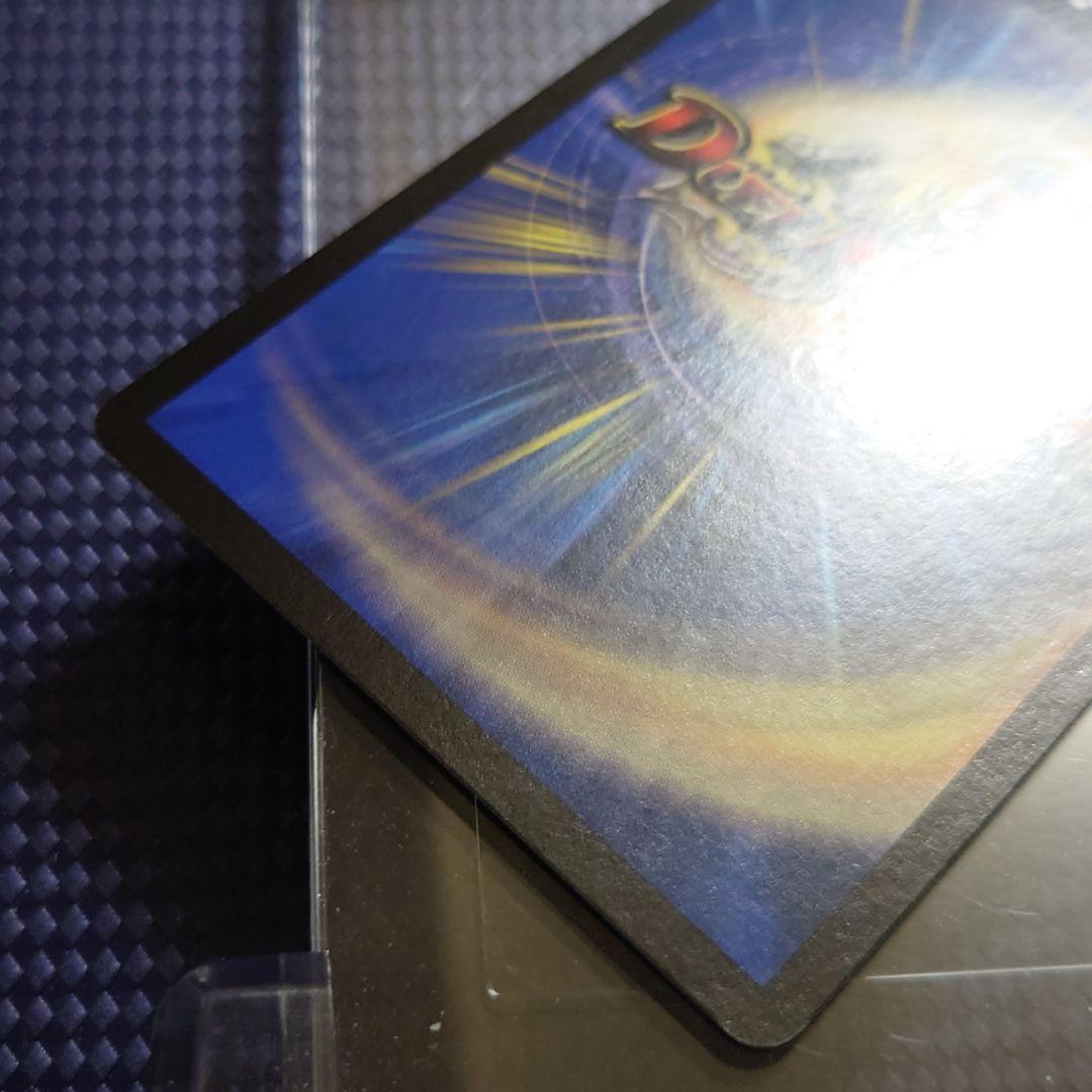 アクアスナイパー デュエルマスターズ  DM コレクション あや