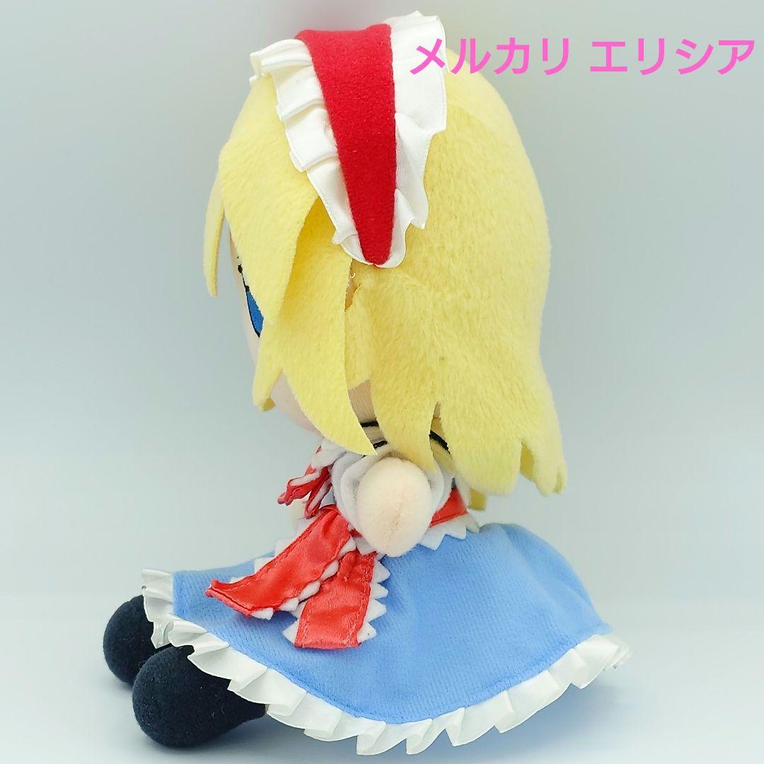 東方ぬいぐるみ ふもふもシリーズ6 アリス・マーガトロイド - メルカリ