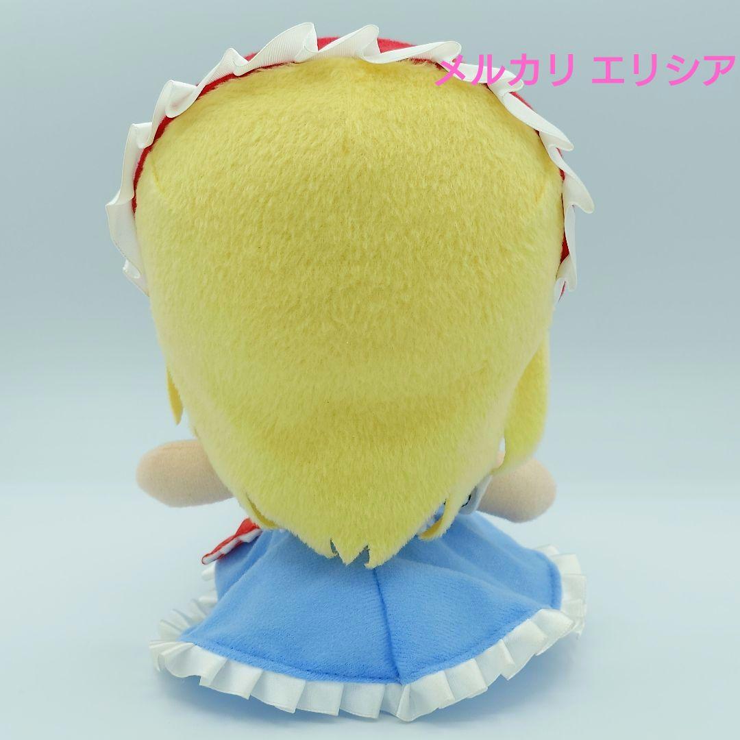 東方ぬいぐるみ ふもふもシリーズ6 アリス・マーガトロイド - メルカリ