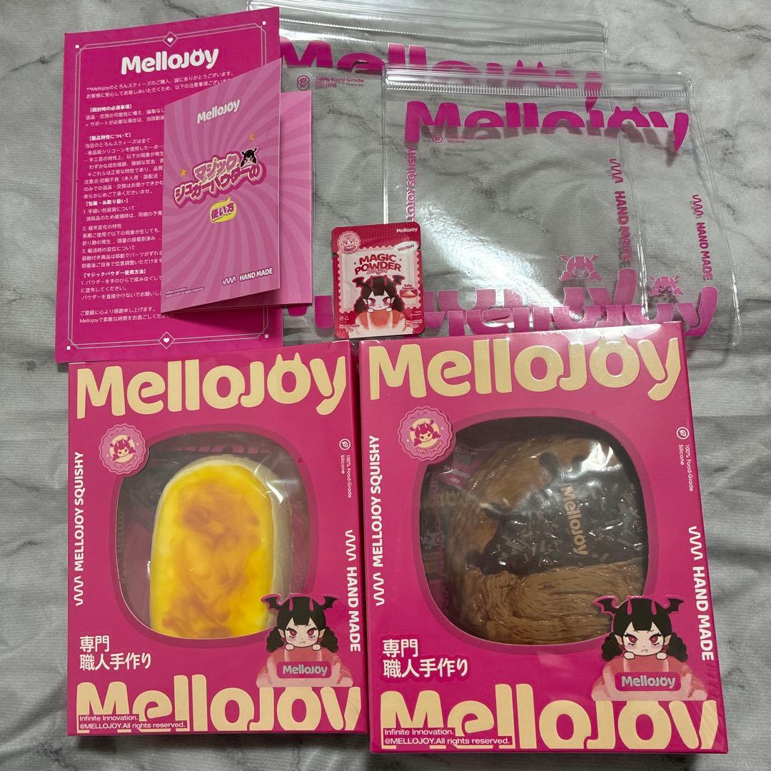 【新品】未開封　発送　mellojoy メロジョイ　パルミエチョコ　半熟チーズ
