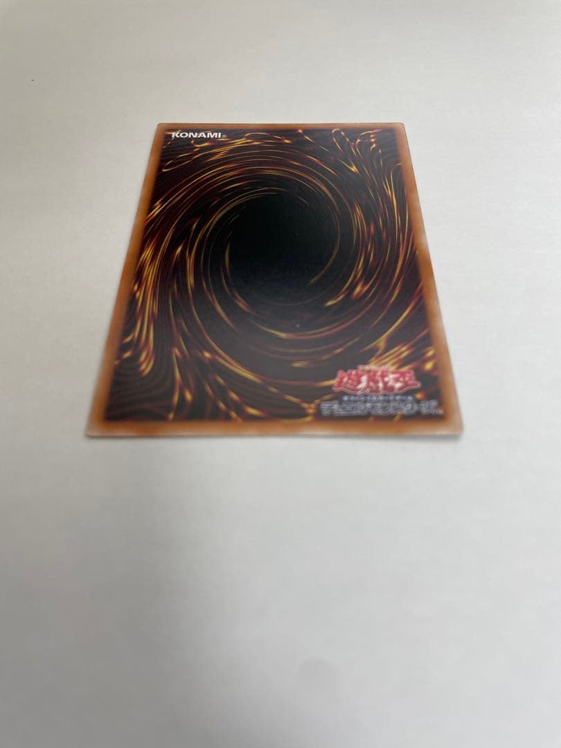 遊戯王 エイジ・オブ・オーバーロード 結束と絆の魔導師　25th