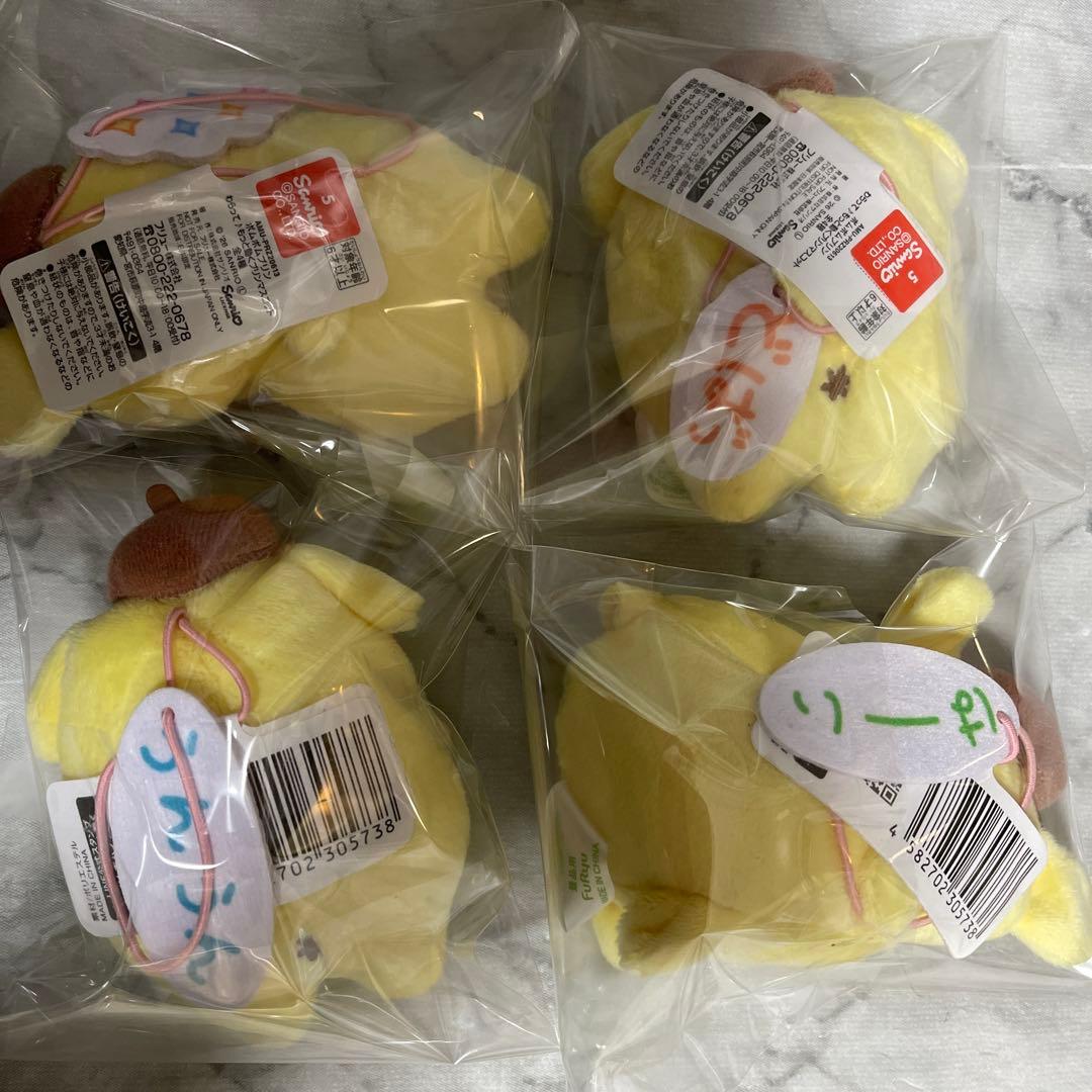 ポムポムプリン わらって♪もっと動くプリンマスコット　③