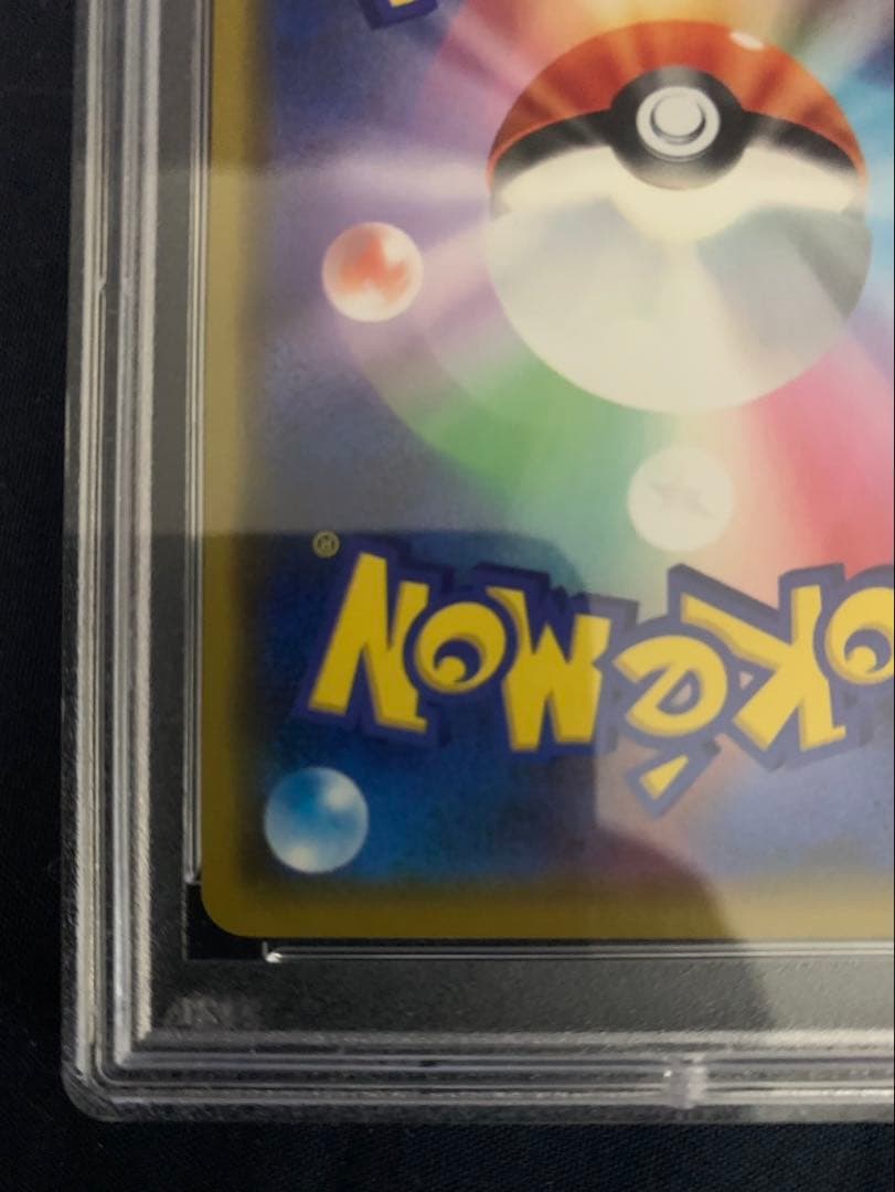 BUYEE公式アカウント70