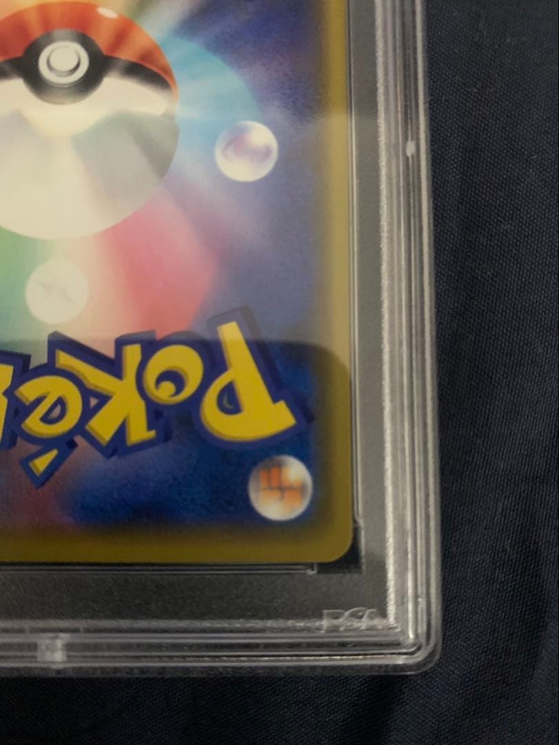 BUYEE公式アカウント70