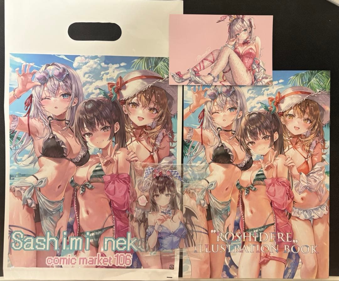 さしみねこ屋 C106 新刊セット ももこ ロシデレ　コミケ