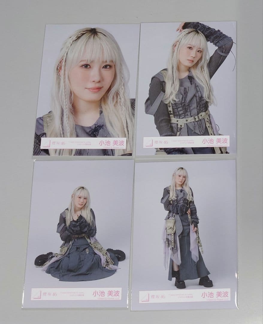 櫻坂46 小池美波 生写真88枚(22コンプ)まとめ売り[バラ売り不可