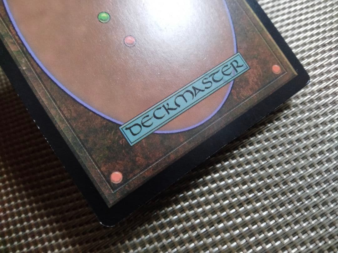 統率者2017 礼儀妨害 日本語 1枚 MTG - メルカリ