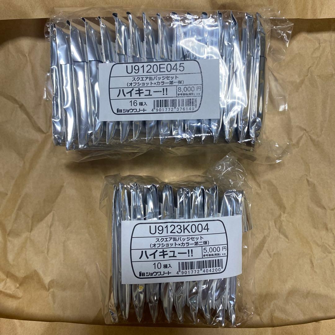 ハイキュー スクエア缶バッジ 第一弾 第二弾セット