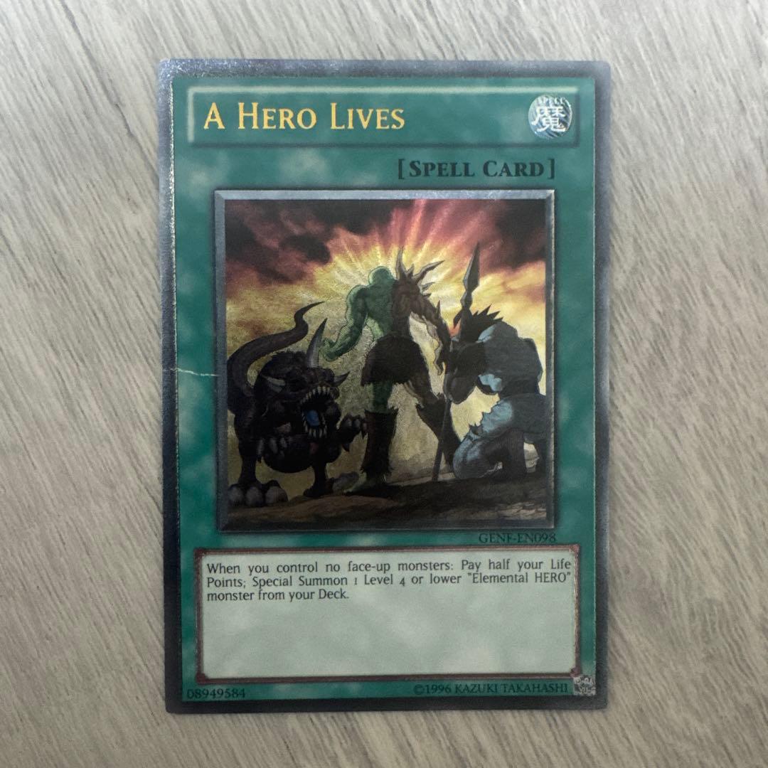 特価】遊戯王 英語版 GENE版 ヒーローアライブ レリーフ