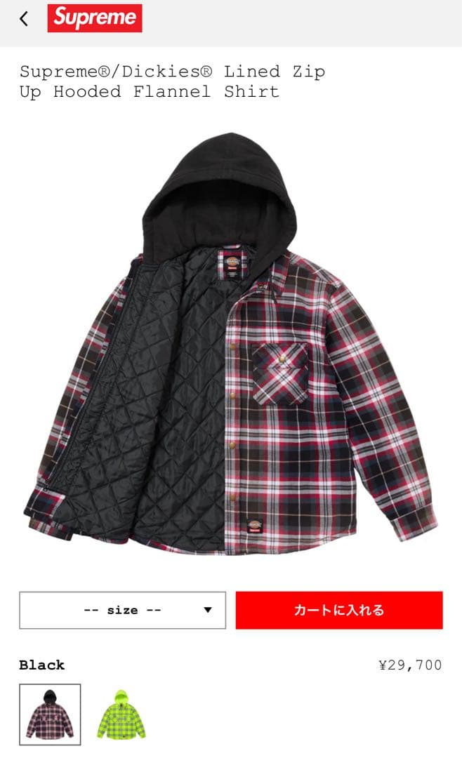 ディッキーズ Dickies アクティブジャケット ダック地 ブルゾン 古着 L