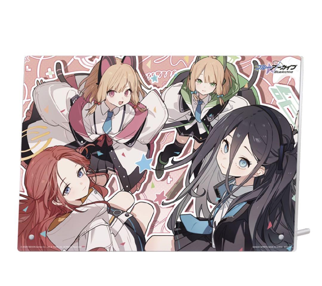 【匿名配送】一番くじ ブルーアーカイブ vol.2 17点 セット