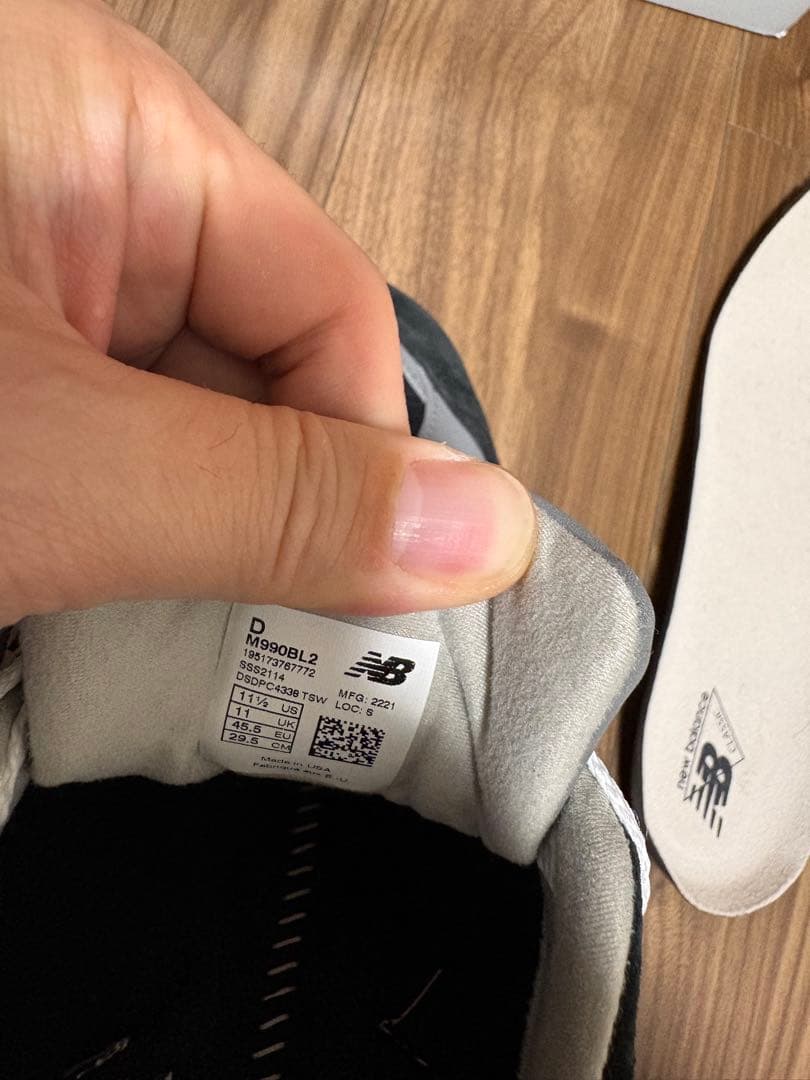最終値下げ New Balance 990v2 ブラック　29.5cm