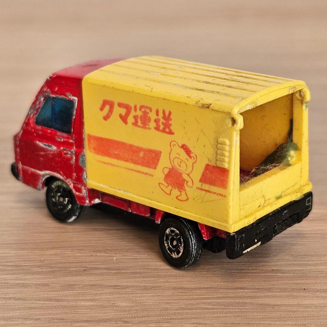 トミカ】No.31 スバル サンバー ハイルーフ パネルバン みんなのまち